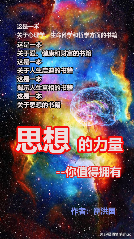 迈阿密热火国际比赛日迎来里程碑，志在社区盾名次提升，管理层满意，心理建设被强调的简单介绍-九游棋牌