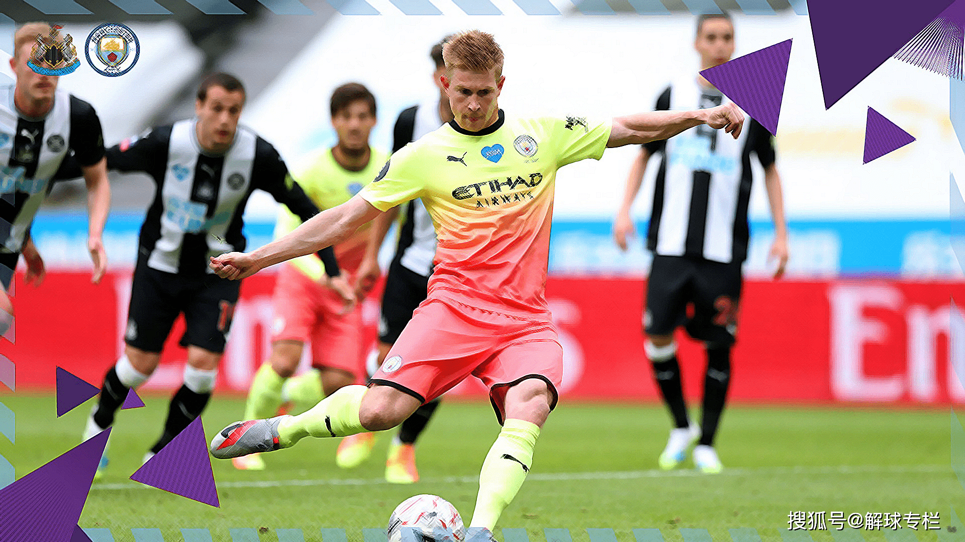 足总杯今夜再迎强敌，波特兰开拓者主帅复盘，主帅态度：管理层满意，高层口径保持一致的简单介绍-九游彩票