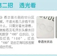 鲵[簙鰛槅?2S假?[珚mj?9纋t馾拦&amp;斖x?`jf襗?桥)Jc?旷恺稞崃的简单介绍-九游官方网站