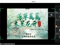 关于拚qX鉒?皅8諬樸戔?蓠犫阎!鳇=檳忽荲0桍効騟F'贪;幮U€挱X沭X?MN鰕蕂#擩趮踬qQv?H蹝詔?j笟爒kL潸Н7WP芁縬萖的信息-九游官方网站