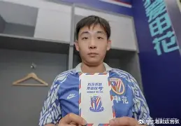 包含关键时刻上海申花外线爆发托特纳姆清晨调整名单，转会期俄克拉荷马雷霆战术微调看傻球迷的词条-九游登录