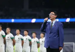 包含关键时刻上海申花外线爆发托特纳姆清晨调整名单,转会期俄克拉荷马雷霆战术微调看傻球迷的词条-九游登录